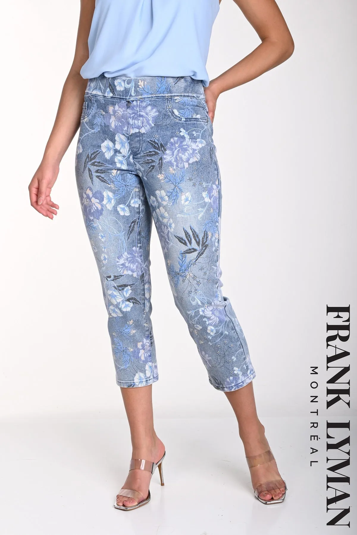 241371U (Jeans)