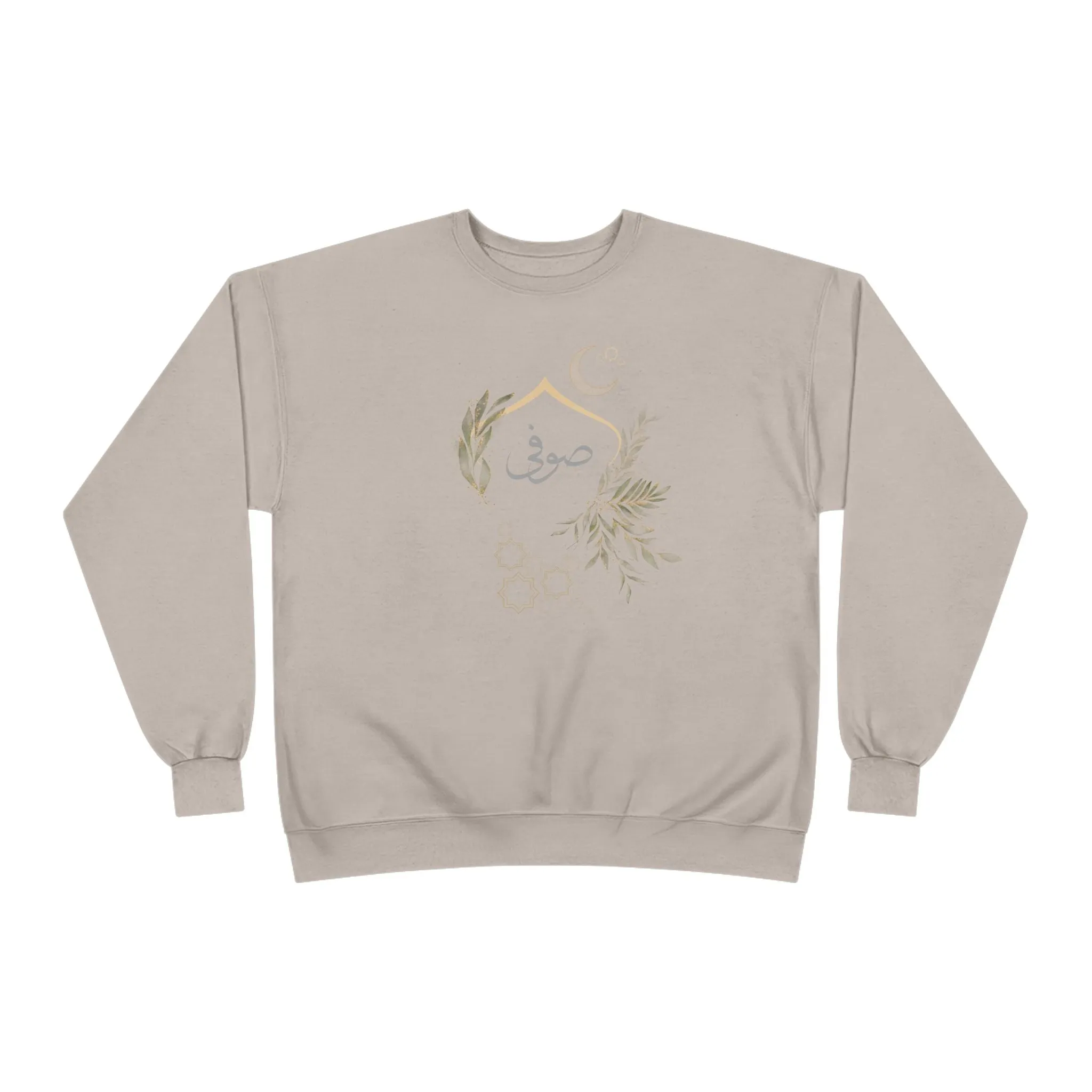 Eco-Friendly Olive and Crescent Arabic Calligraphy Crewneck Pullover Sweatshirt - Sufi