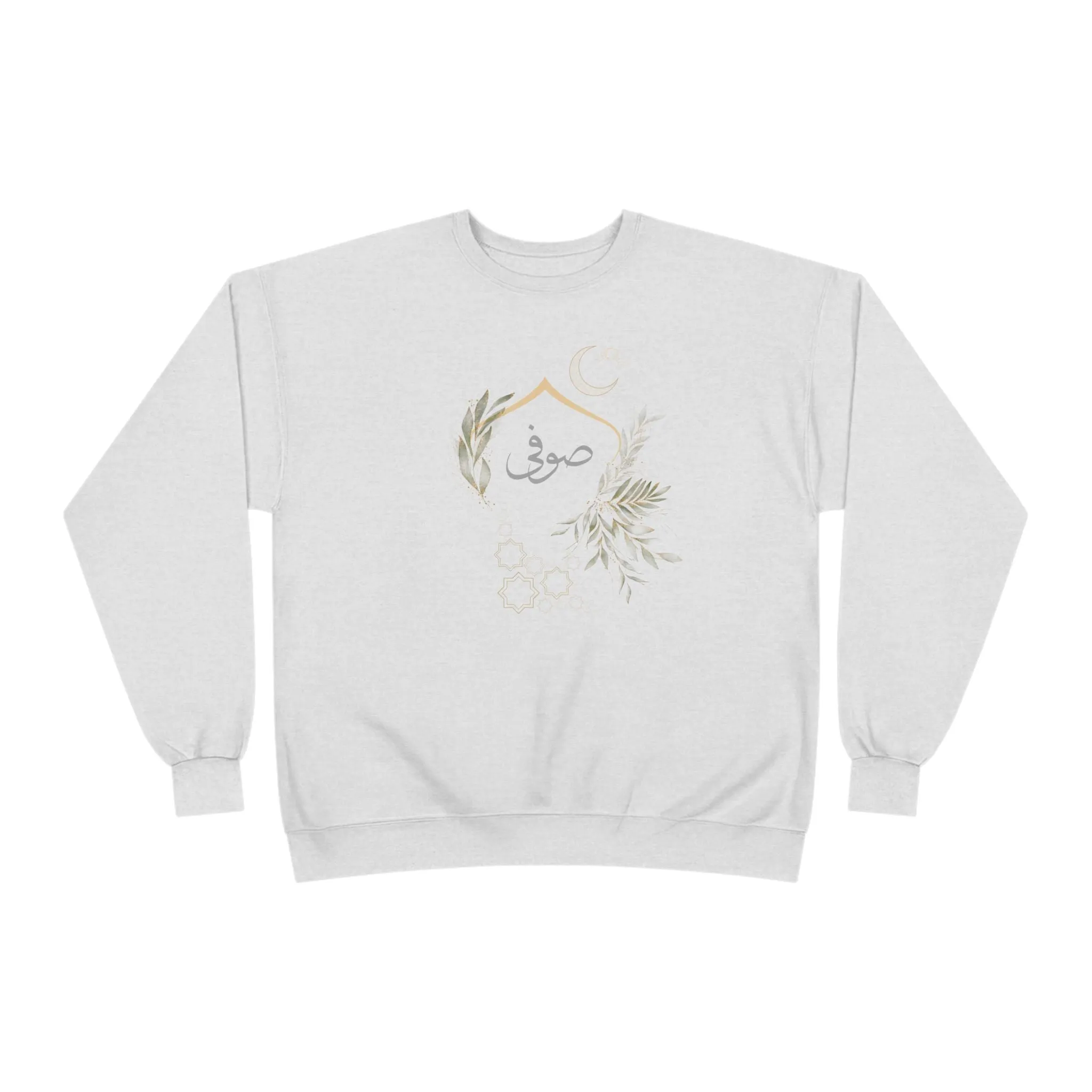 Eco-Friendly Olive and Crescent Arabic Calligraphy Crewneck Pullover Sweatshirt - Sufi