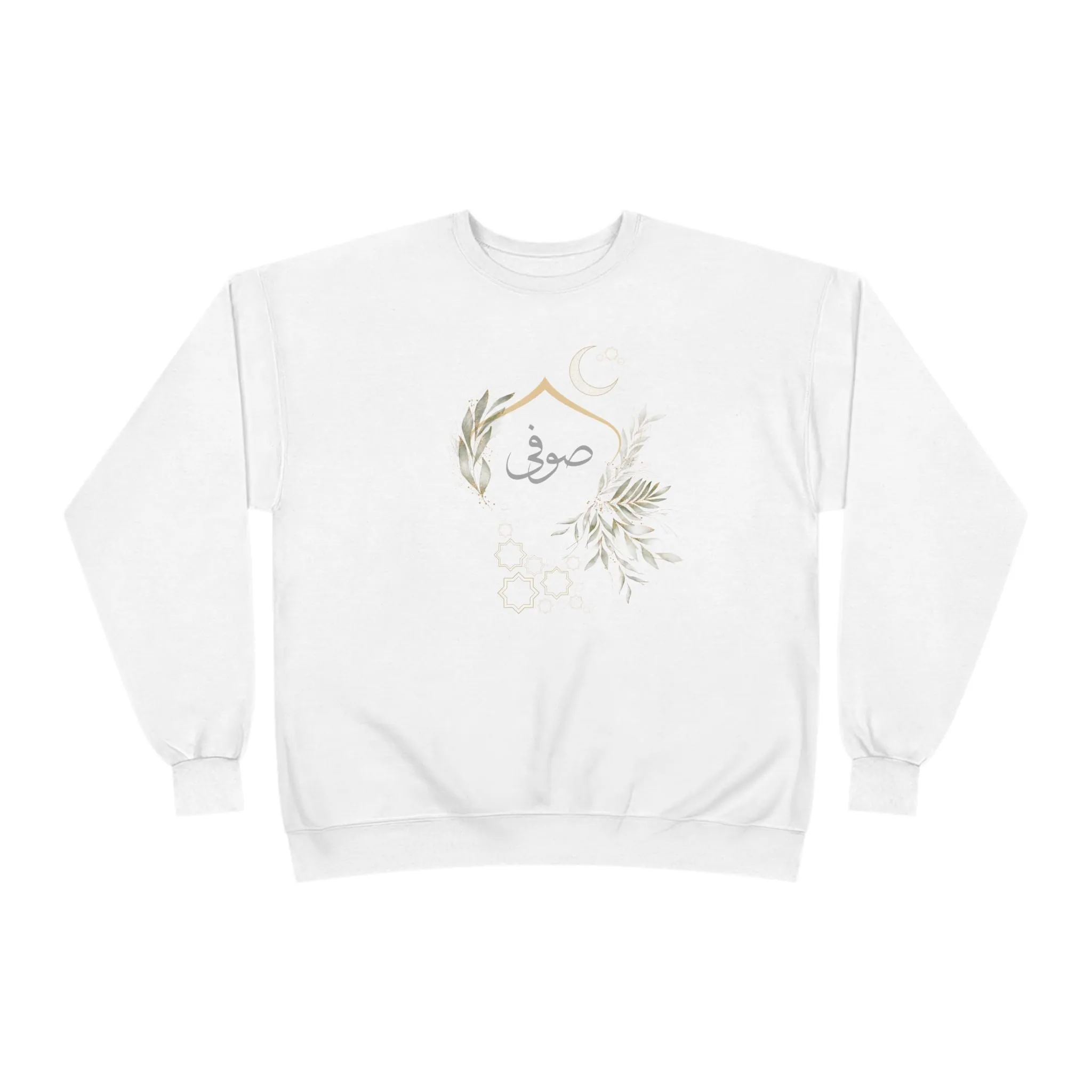 Eco-Friendly Olive and Crescent Arabic Calligraphy Crewneck Pullover Sweatshirt - Sufi
