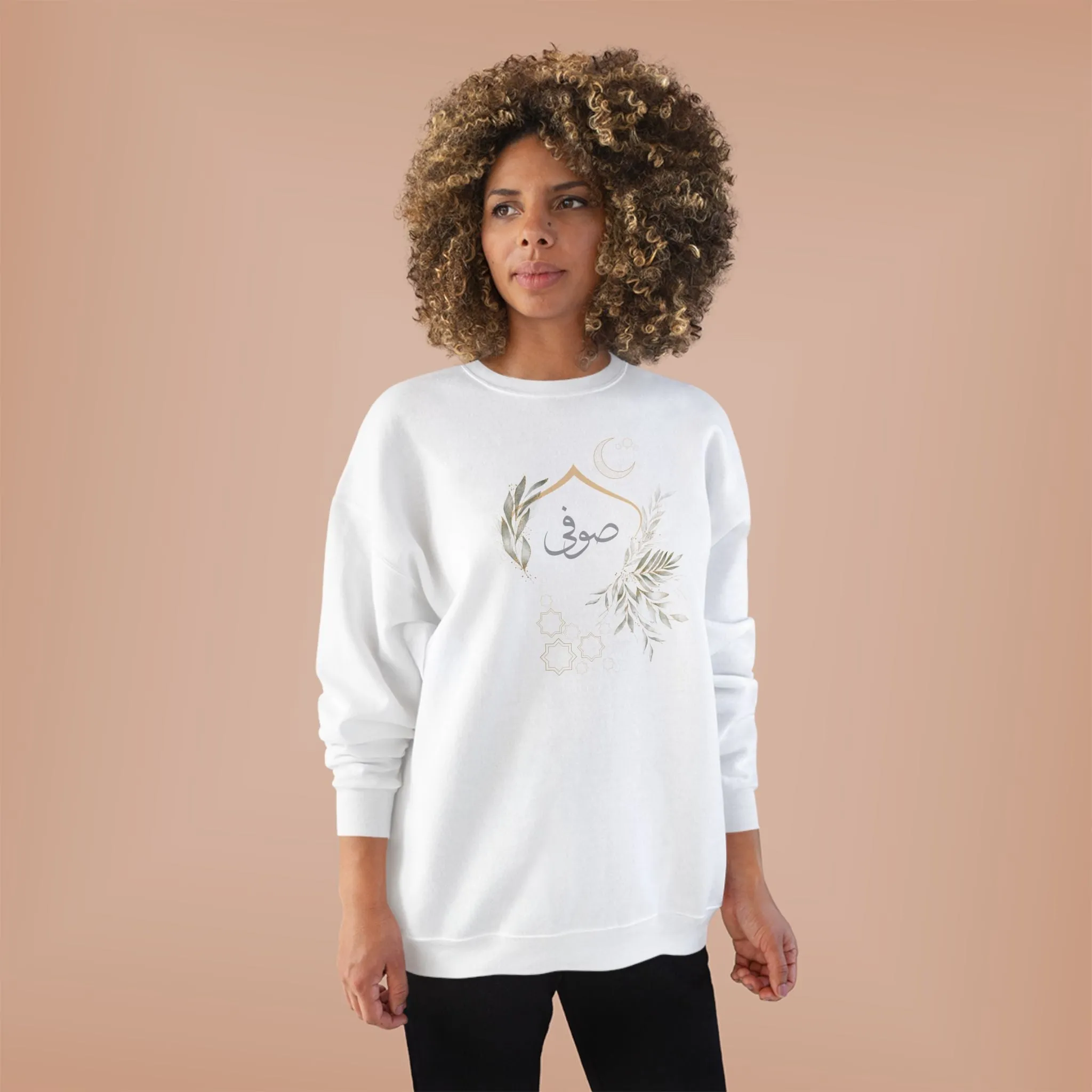 Eco-Friendly Olive and Crescent Arabic Calligraphy Crewneck Pullover Sweatshirt - Sufi