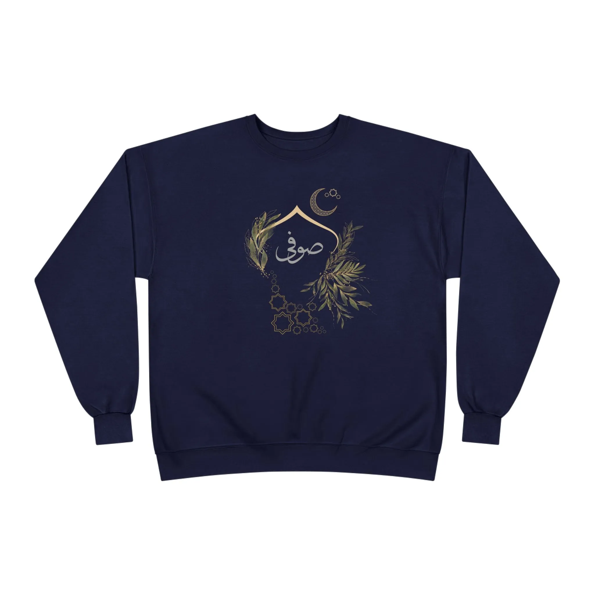 Eco-Friendly Olive and Crescent Arabic Calligraphy Crewneck Pullover Sweatshirt - Sufi