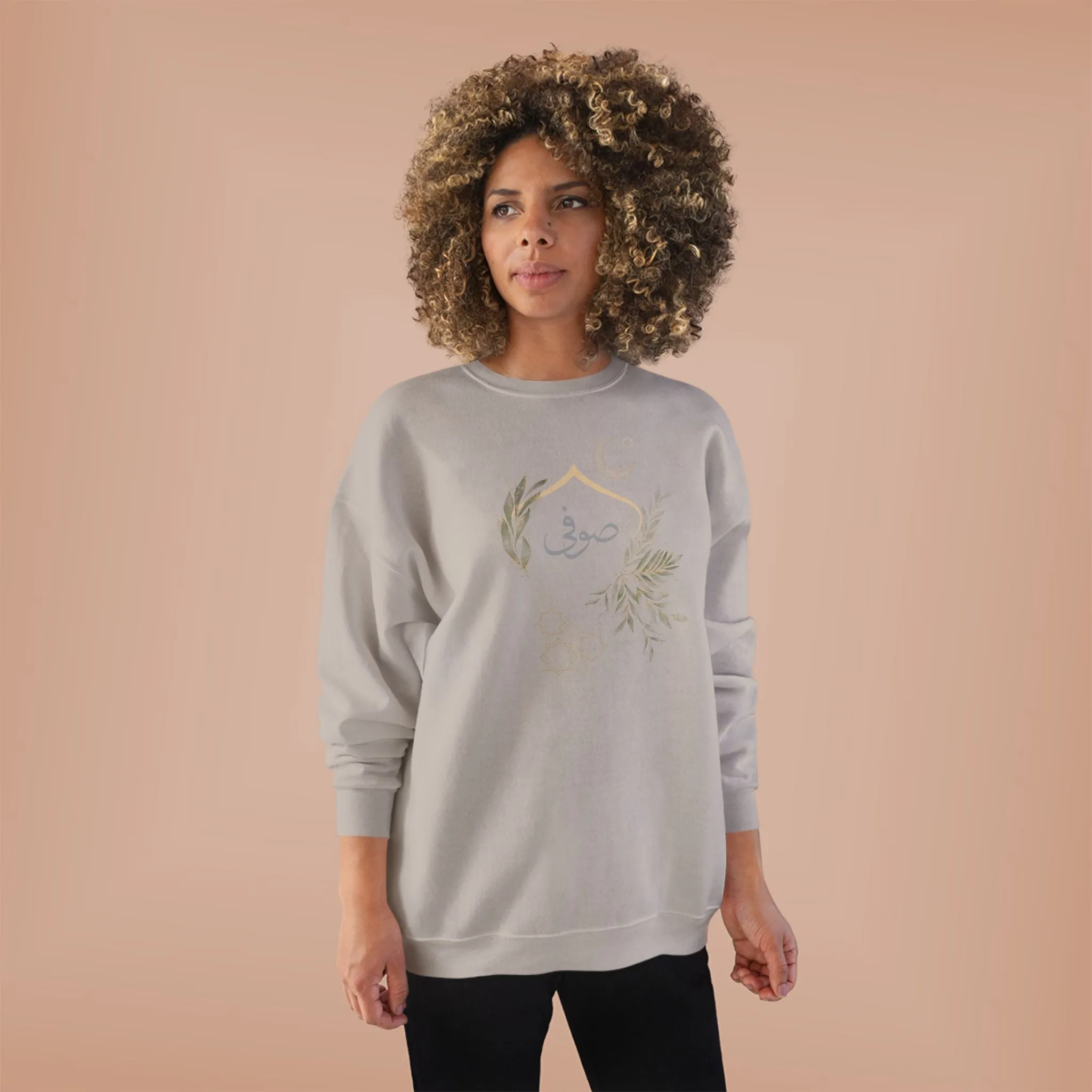 Eco-Friendly Olive and Crescent Arabic Calligraphy Crewneck Pullover Sweatshirt - Sufi