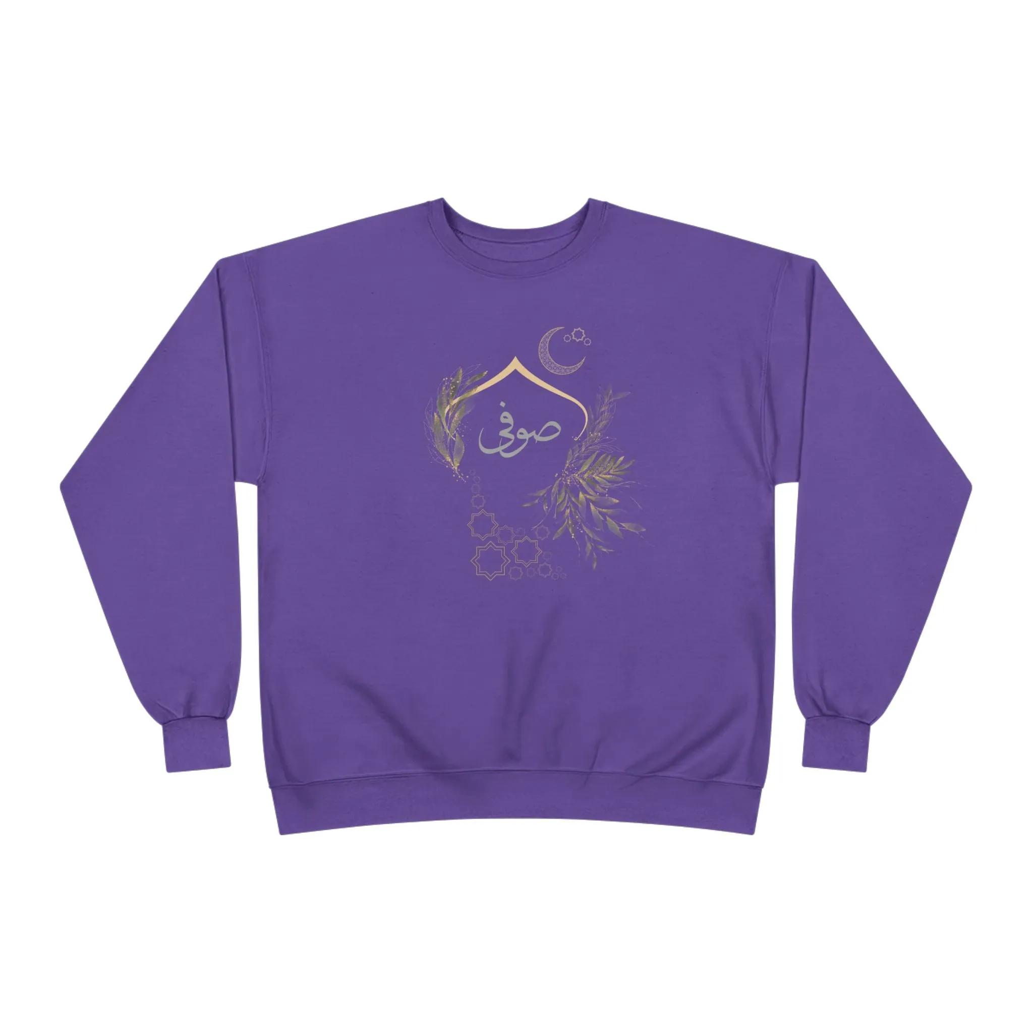 Eco-Friendly Olive and Crescent Arabic Calligraphy Crewneck Pullover Sweatshirt - Sufi