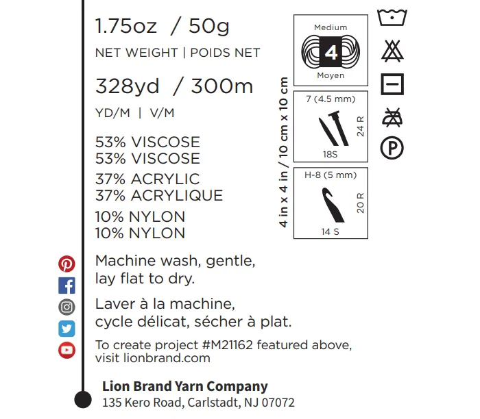 Faux Mo Yarn - Discontinued